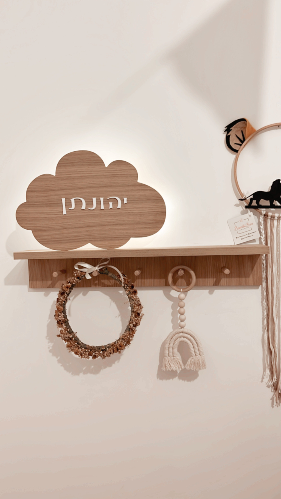 מדף עץ מתלה בעבודת יד – תמונה 3