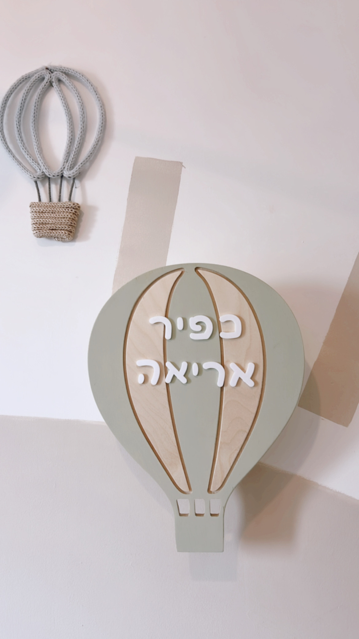 מנורת לילה כדור פורח – תמונה 3