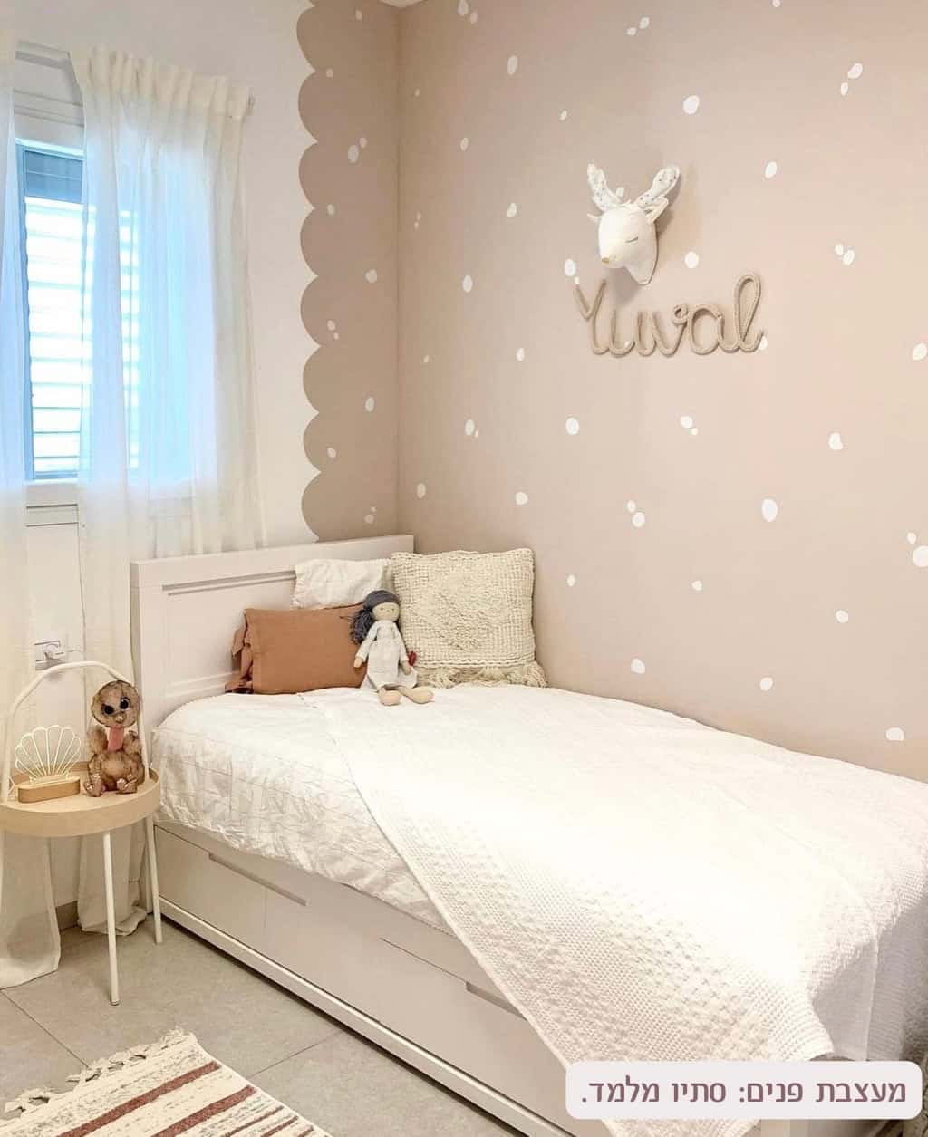 מעצבת פנים סתיו מלמד. - 1